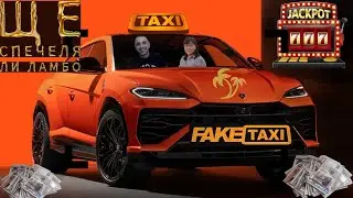КЕШАУТ ЩЕ ИМА !