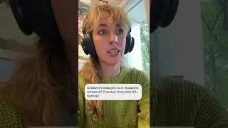 Подготовка к профильной математике 2024-2025 запись открыта #репетитор #математика #хочу5 #школа