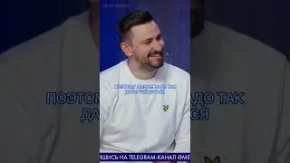 Артемий Лебедев: стране нужно Министерство благоустройства! / Metametrica 