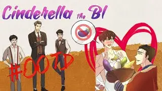 Cenicienta homosexual 🔥💜|resumen