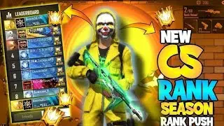 CS RANK PUSH #csgo #csgameplay #csrank #freefire #live