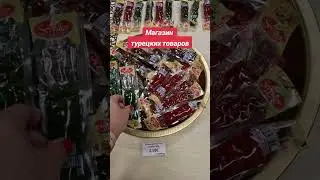 #эстония