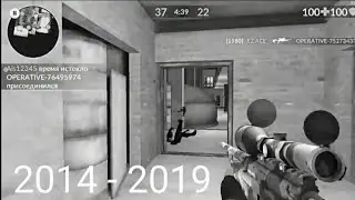 СТАРЫЙ ДОБРЫЙ CRITICAL OPS ❤️ C-OPS LOVELY