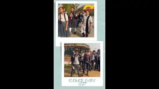 RIVERFRONT FLOWER PARK VISIT | SDIS |