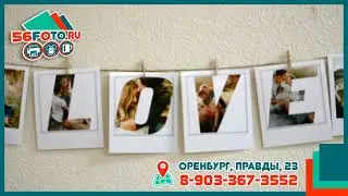 Фото в стиле POLAROID