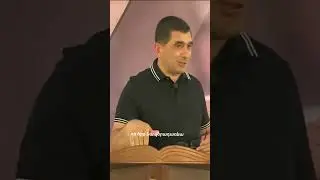 125․ Քննի՛ր քո անձը