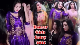 Mintaan Nal Manawnra Ay | Beautiful Entry 2021 | Yasir Niazi Song 2021