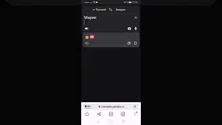 (я не знаю что написать)