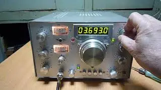трансивер ru0anu
