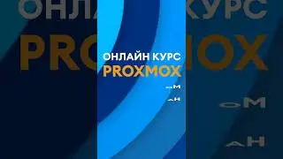 12 июня 2024 г.