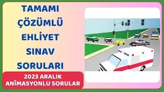 EHLİYET SINAV SORULARI 2023 / 2023 ARALIK EHLİYET SORULARI / EHLİYET ÇIKMIŞ 50 SORU ÇÖZ