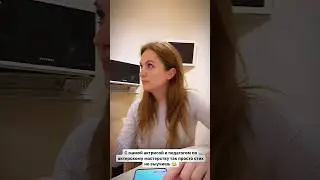 Как УЧИТЬ СТИХИ🔥 #shorts #short