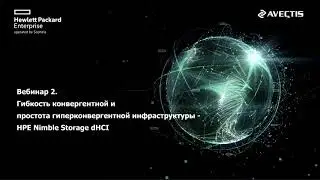 HPE Nimble Storage dHCI