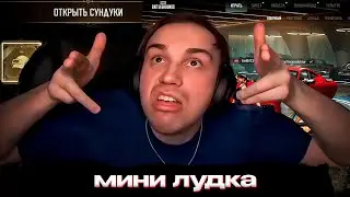 ГЛЕБ ИГРАЕТ В ПАБГ, ЧУТЬ КРУТИТ ЛУТБОКСЫ | SASAVOT, formix, helin139 