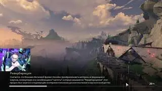 И зачем я сюда полез, Wuthering Waves Стрим - Серия 0