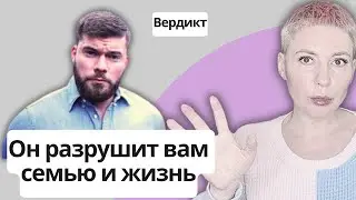 МАКСИМ ВЕРДИКТ - ЛУЧШИЙ СПОСОБ ИЗУРОДОВАТЬ СЕБЕ ПСИХИКУ. 