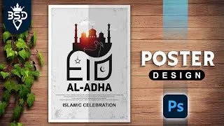 Eid Al-Adha Poster Design in | Photoshop 2021 Tutorial |