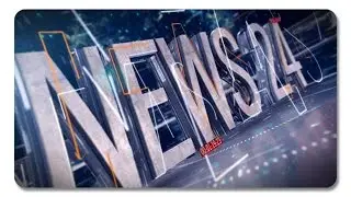 News Broadcast Package vol 1 | After Effects template
