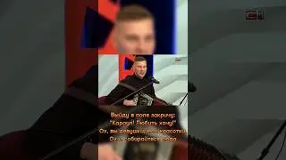 Вот решил жениться я. Сергей Новоселов. 