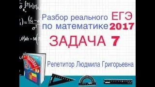 3 сентября 2017 г.