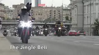 The Jingle Bell.