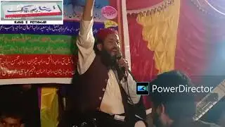 Mujtaba Khan Vs Zubair Qureshi - Na Kaleem Ka Tasawar - Pothwari Sher - 3.11.2024