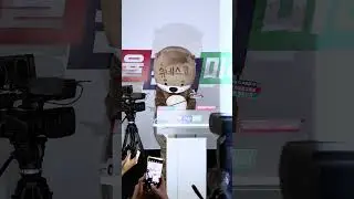 D-30 [🔴긴급 기자회견] 