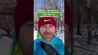 Ацидоз - причина всех болезней?