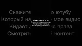 Годный контент