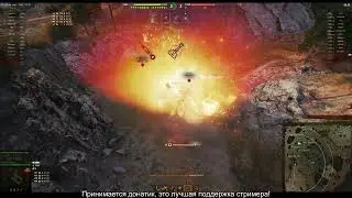 Как я жил! К-91-122