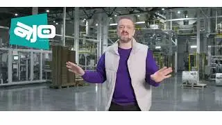 УМНАЯ УПАКОВКА