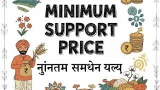 Minimum Support Price