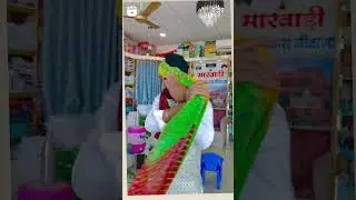 #pagdi #dance #baisalook #song #baisaculture #rajputiculture safa wholesale