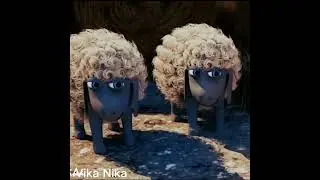 ВЛАД ТАНЦУЕТ С ОВЦАМИ❗ 🐑 😎 Сказочный патруль~[НОВАЯ СЕРИЯ]- 3D АНИМАЦИЯ)  