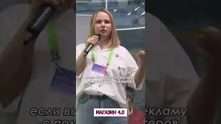 Что произошло после блокировки