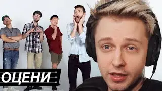 СТИНТ СМОТРИТ: 🏳️‍🌈Геи Решают Кто Самый Гейский Гей