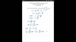 A Harvard-MIT mathematics tournament question | algebra, geometry, polar coordinates, derivatives