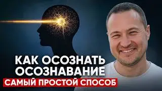 What is it and how to find it?