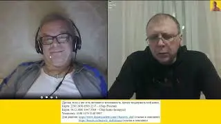 Ах, оскорбить меня не трудно!..