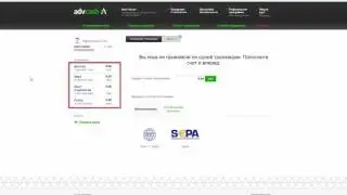 Верификация Advcash Платёжная система advanced cash  Верификация advcash кошелька  AdvCash