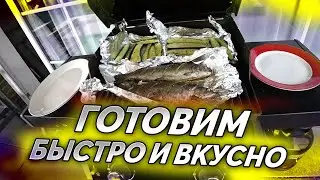 Готовим с Настей / Быстро и вкусно !