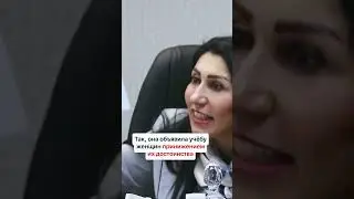 ТАЙНА ЖЕНЫ ЭКС-ПРЕЗИДЕНТА ИРАНА