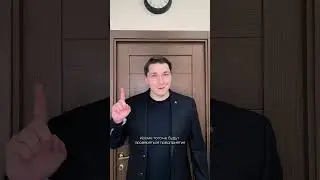 Бизнес без проверок✅️