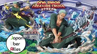 【トレクル】ロロノア・ゾロ ! New Raid Boss Zoro ! Character animation and ability !