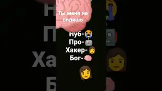блин как-же это сложно