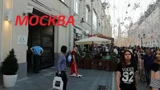 Прогулка по Никольской  улице Москва/ Обзор улицы в Москве
