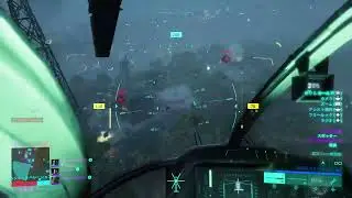 戦場