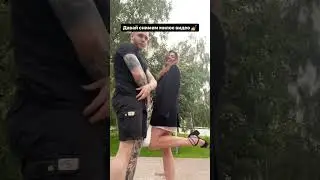 Мило же..