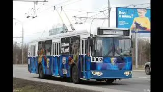 Химкинский троллейбус