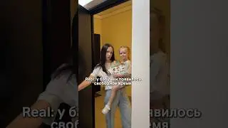 Хорошо, когда бабушки рядом 😅 #детскиекниги #wb #мем #прикол #ребенок #мама